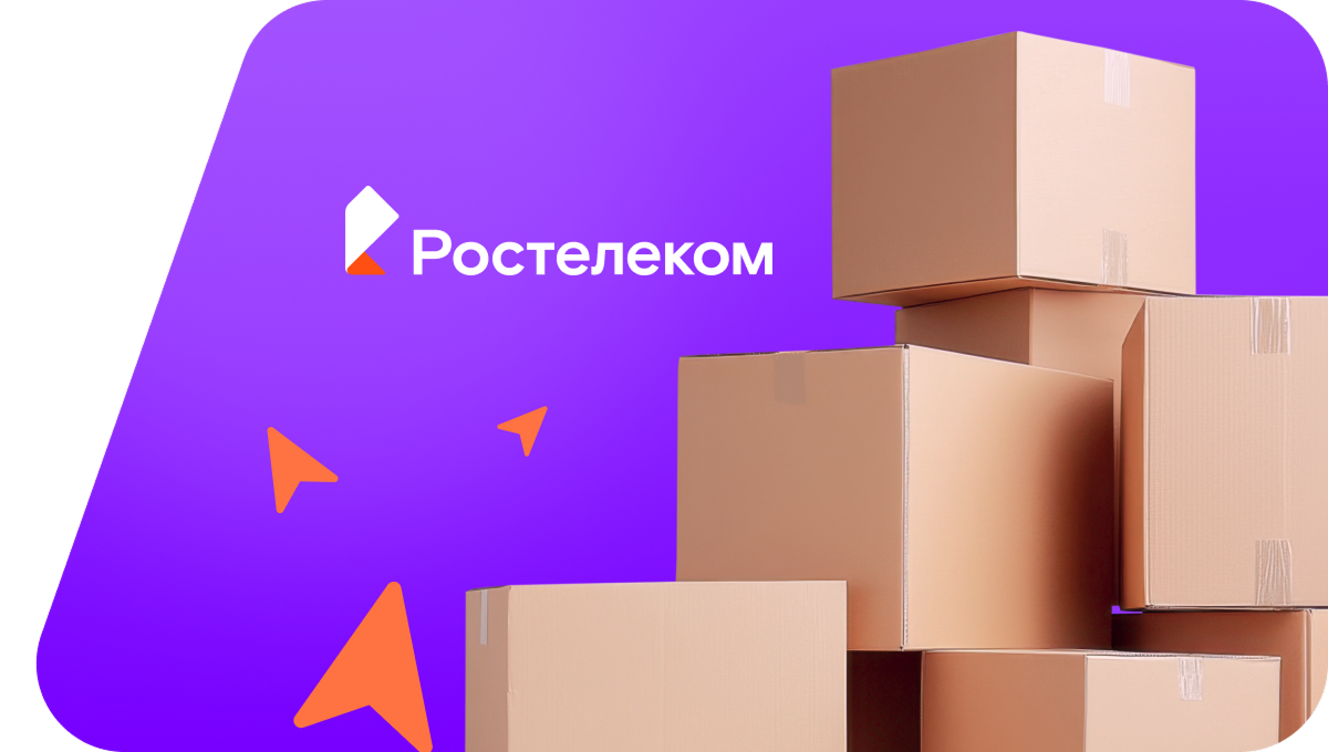 Переезд в новую квартирув&nbsp;деревня Тарасовская (Вологодская область)